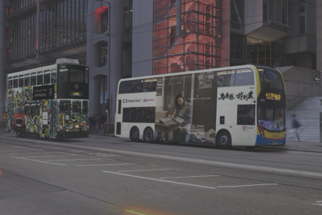 Bus connectés : Des analyses plus intelligentes pour une
                      publicité