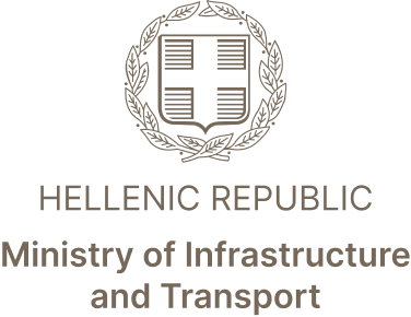 République hellénique - Ministère des infrastructures et des transports